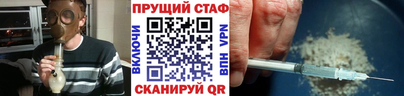 Хочу наркоту Салават COCAIN МЕТАМФЕТАМИН Конопля Гашиш