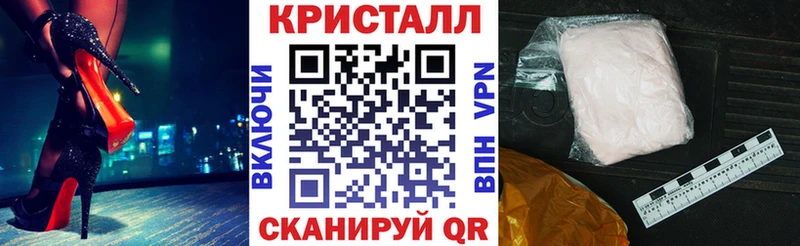 блэк спрут рабочий сайт  цена   Салават  АМФЕТАМИН VHQ 