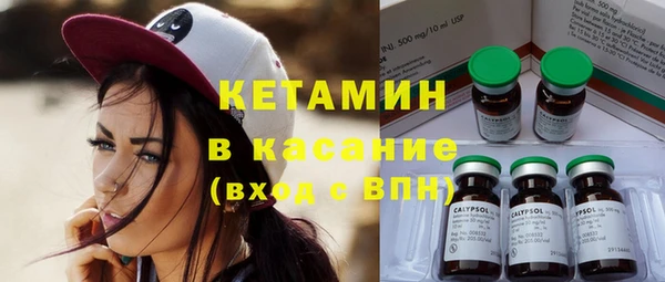 гидра Дмитровск