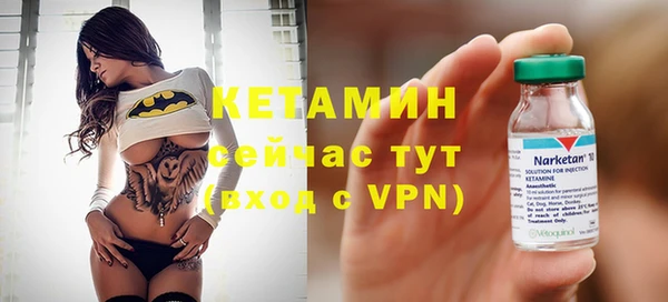 ALPHA PVP Алзамай