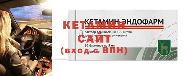 ALPHA PVP Алзамай
