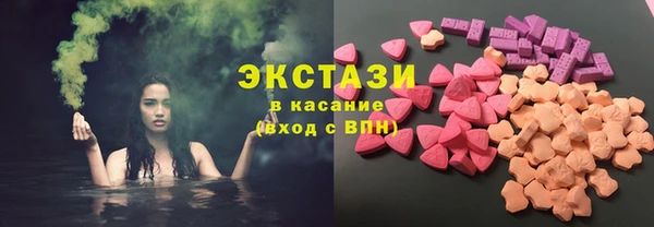 ALPHA PVP Алзамай