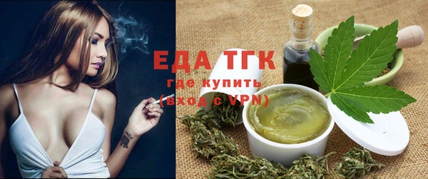 крисы Абинск