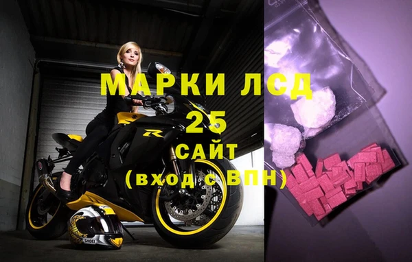 гашишное масло Зерноград