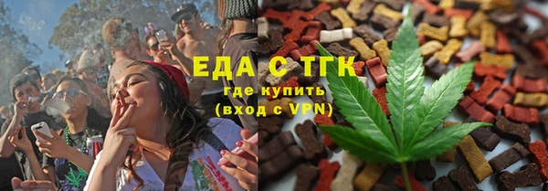крисы Абинск