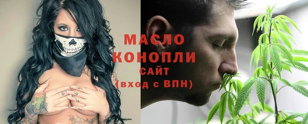 крисы Абинск